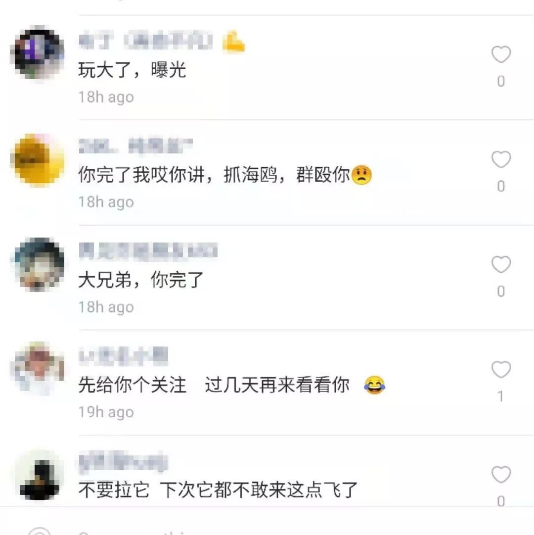 众人业务网快手24小时粉丝（众人业务网快手24小时粉丝多少）