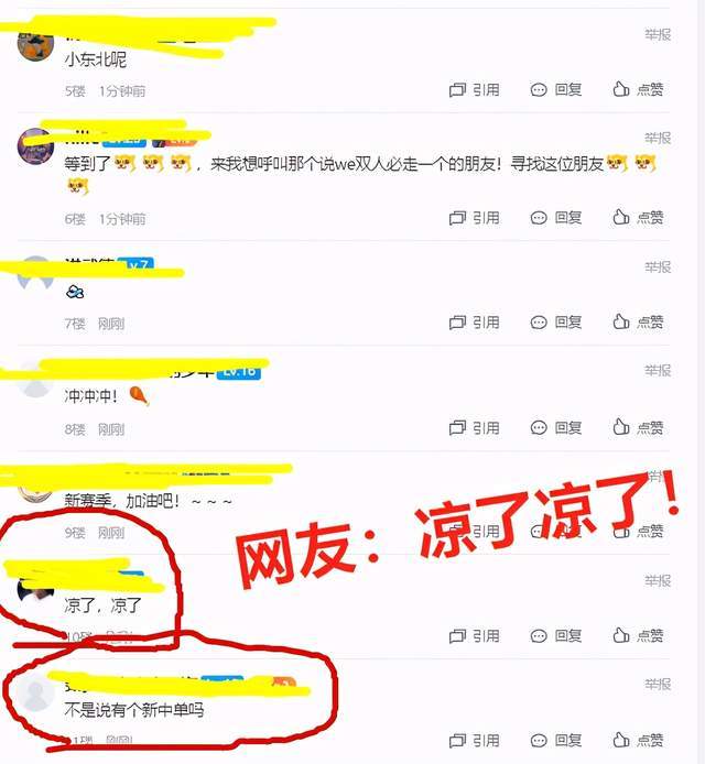 众人业务网快手24小时粉丝（众人业务网快手24小时粉丝多少）