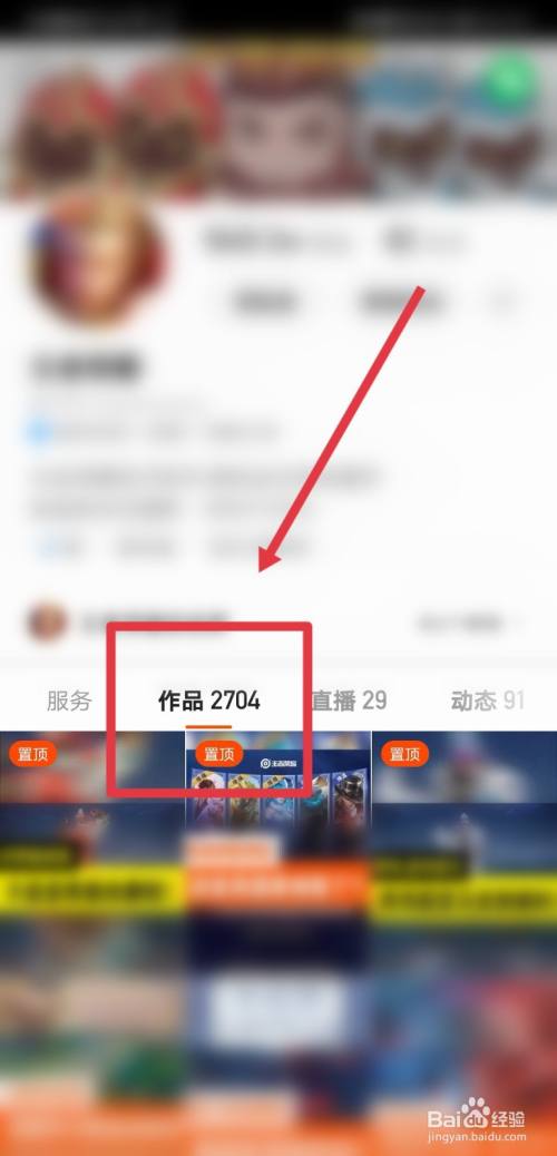 免费刷快手双击播放量套餐（快手免费刷播放双击网址最便宜）