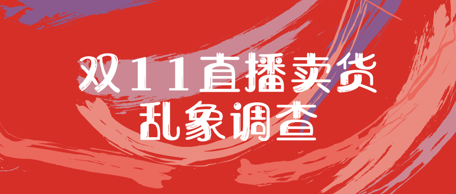 快手免费刷双击秒刷自助微信（快手刷双击秒刷自助低价微信支付）