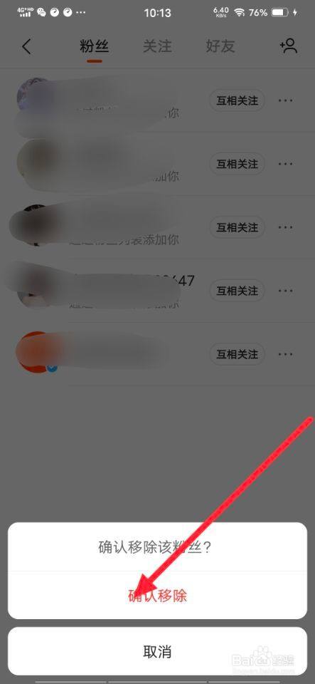 刷快手粉丝的网站（刷快手双击播放网站全网最低）