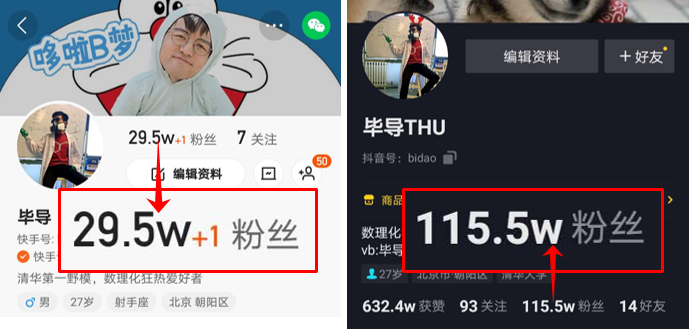 快手一元1000粉丝（快手一元1000粉丝僵尸粉）