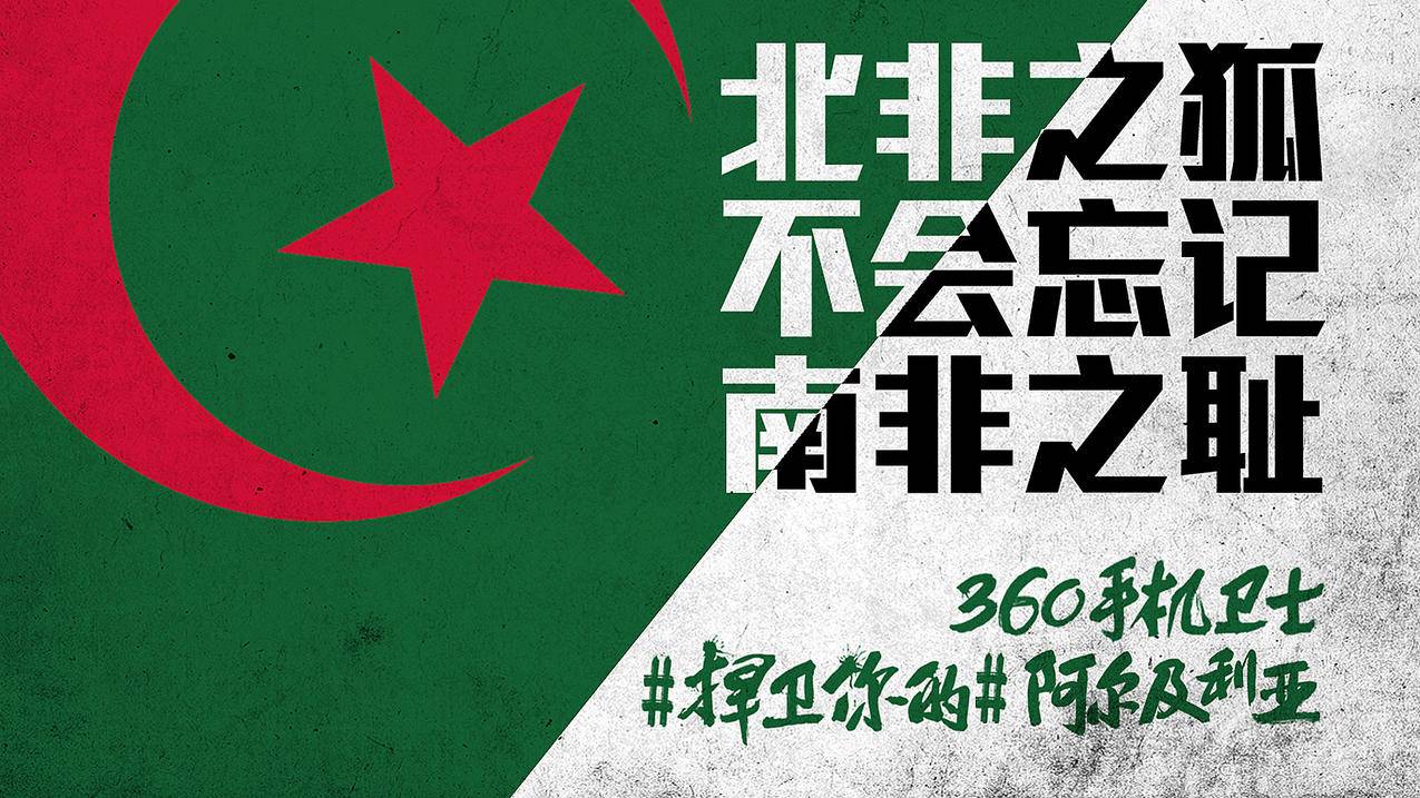 自助代刷网推广（免费代刷网站推广链接）