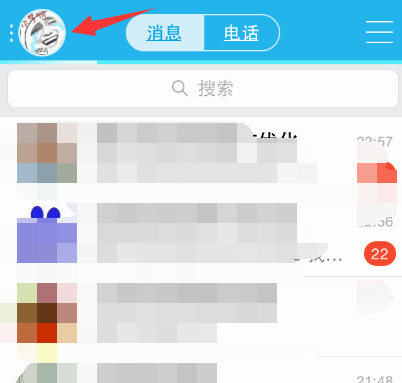 qq免费领名片赞安全地址（免费领取名片赞网站大全）