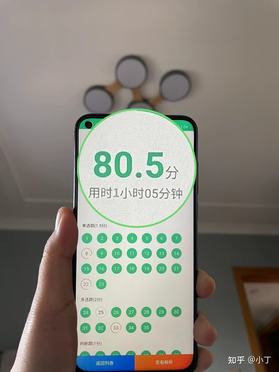 最便宜快刷网（全网最便宜刷网站）