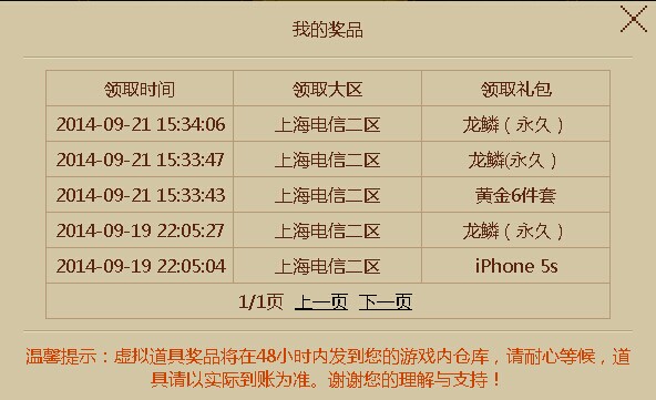 老马qq业务网（老马卡盟平台官网）