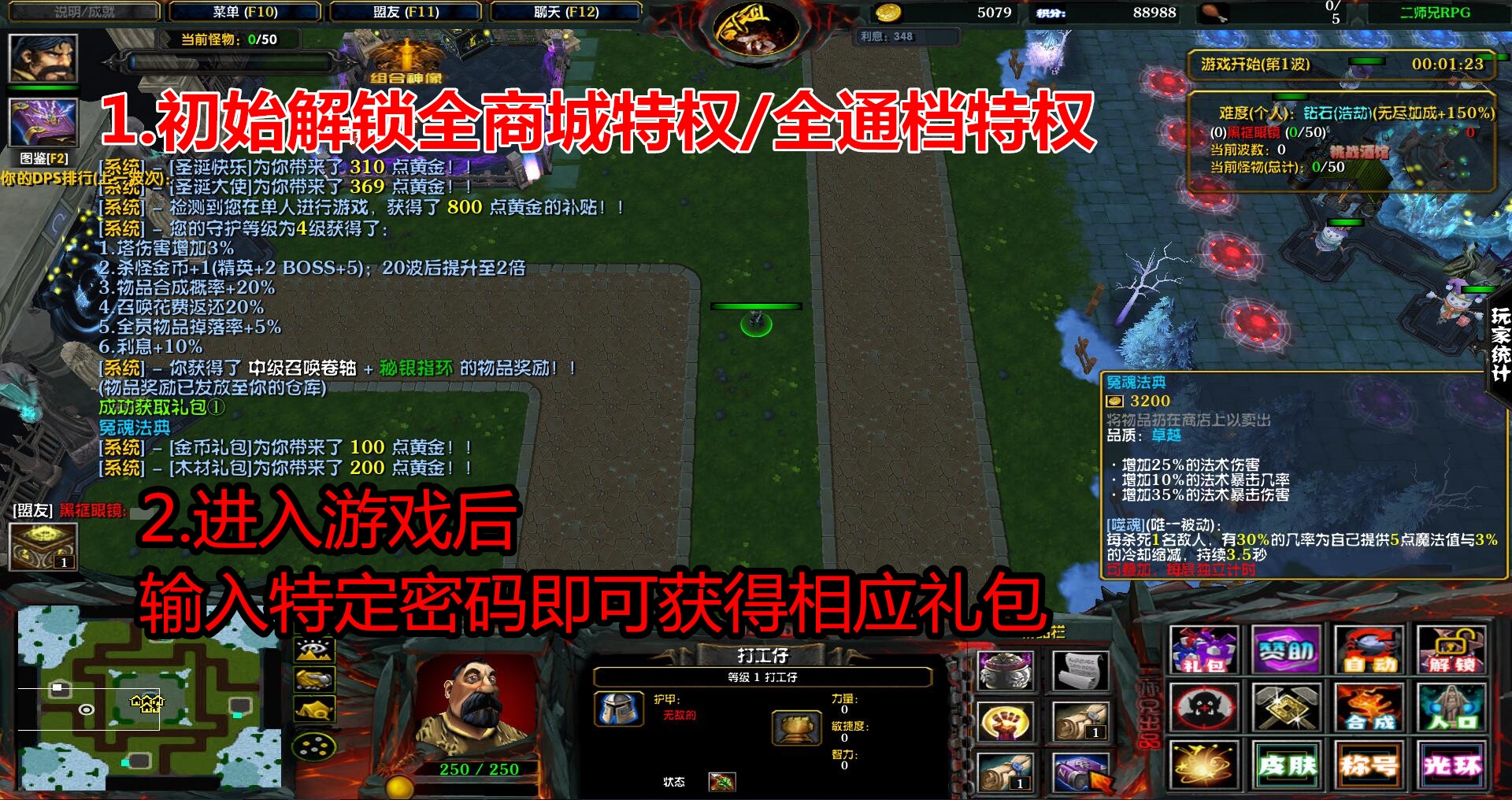 全哥代刷（n哥代刷网）