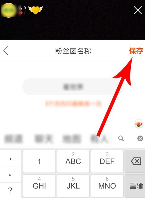 8元一万快手粉丝（快手一元10000个粉丝）