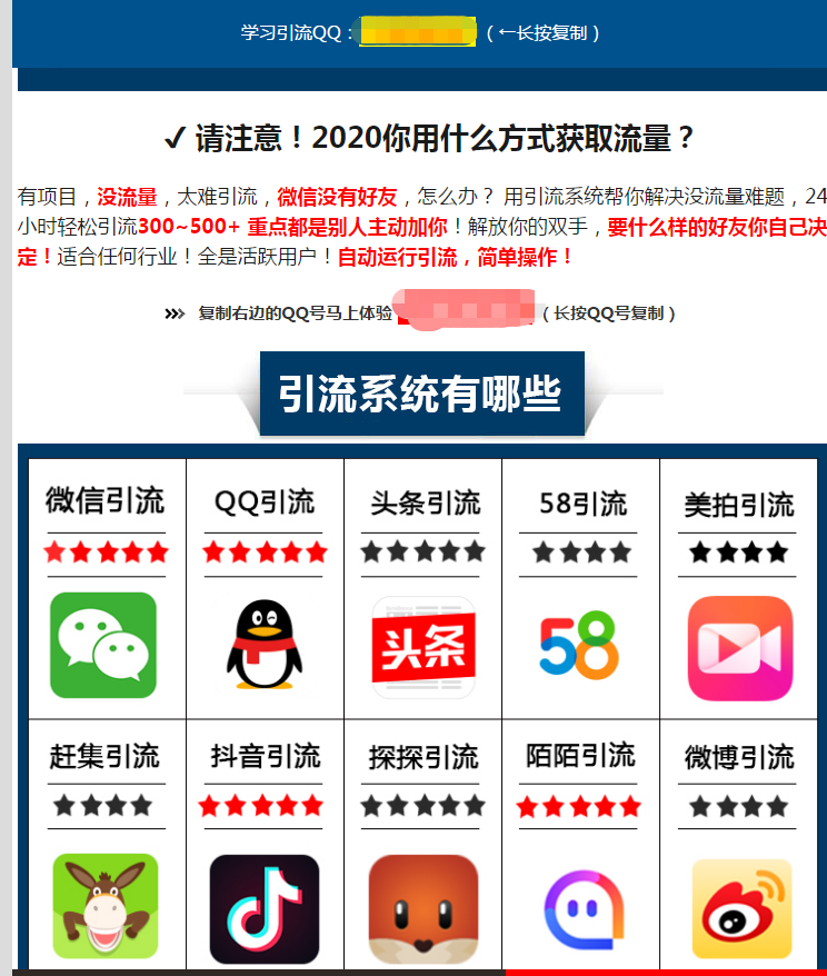 快手评论赞网站1元100个（快手评论赞网站1元100个是真的吗）