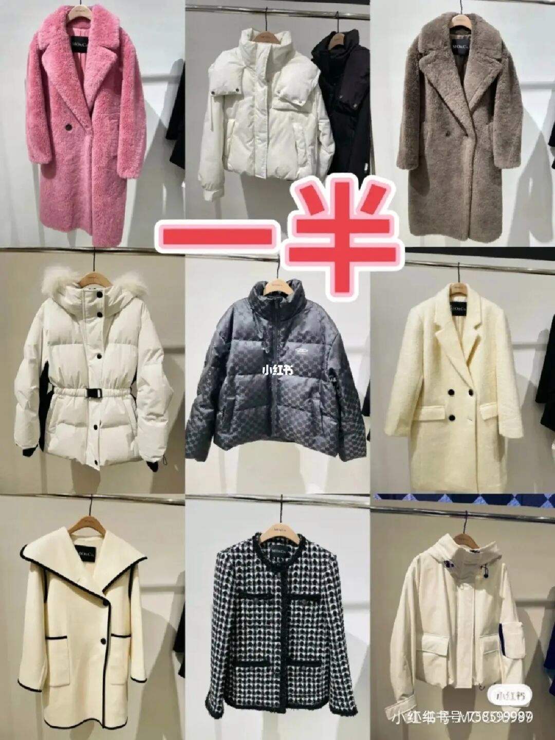 全网最低价（全网最低价卡盟）
