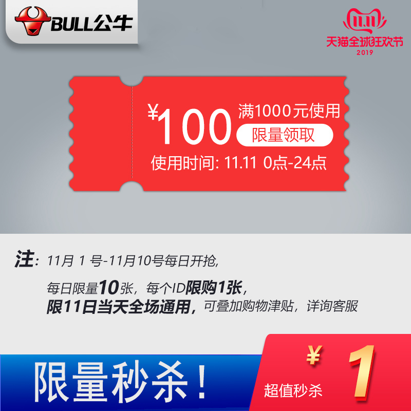 0.5元100个空间赞（空间点赞网站01元一百赞微信支付）