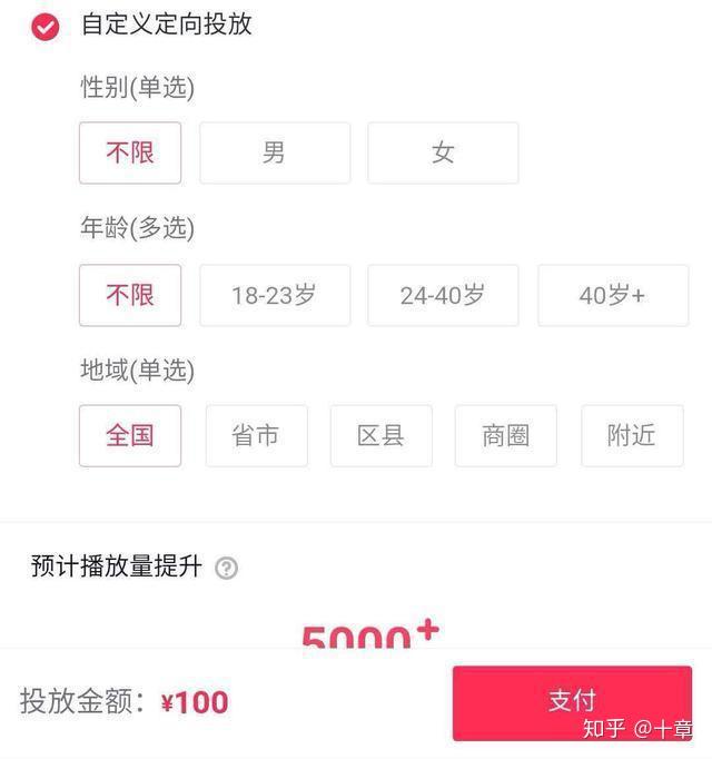 qq名片赞自助下单平台0.5（名片赞自助下单平台网站秒单）