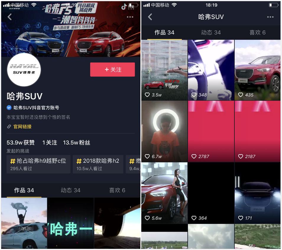 免费领取抖音播放量平台（抖音有人免费送播放量,是套路吗）