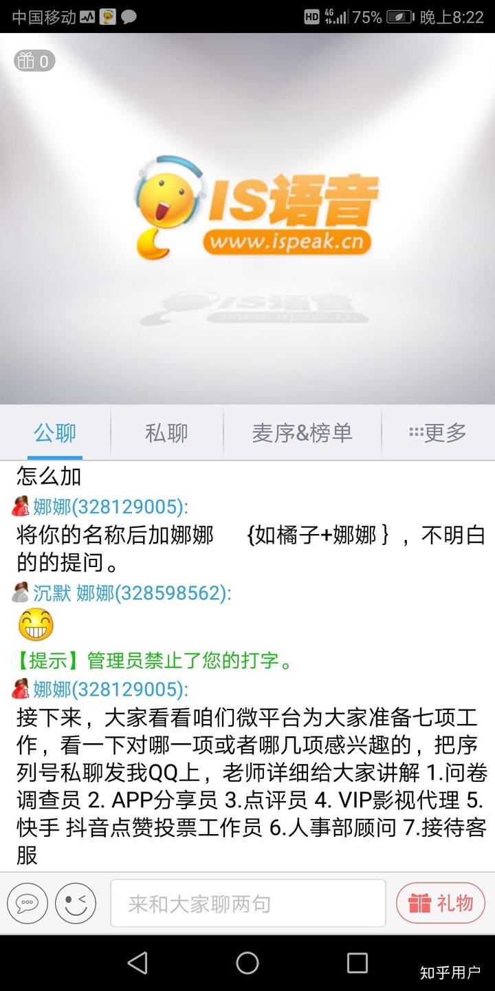 快手作品点赞网站便宜（快手作品点赞网站便宜最新）