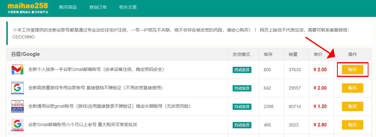 24小时全自助下单平台免费（24小时自助下单平台免费领取流量卡）