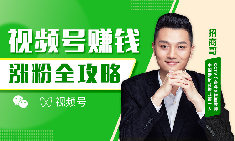 永久免费秒赞平台快手（永久免费秒赞平台快手下载）
