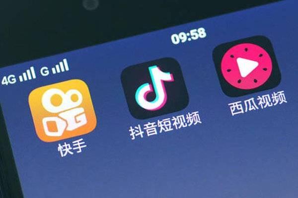 关于代刷抖音粉丝的信息
