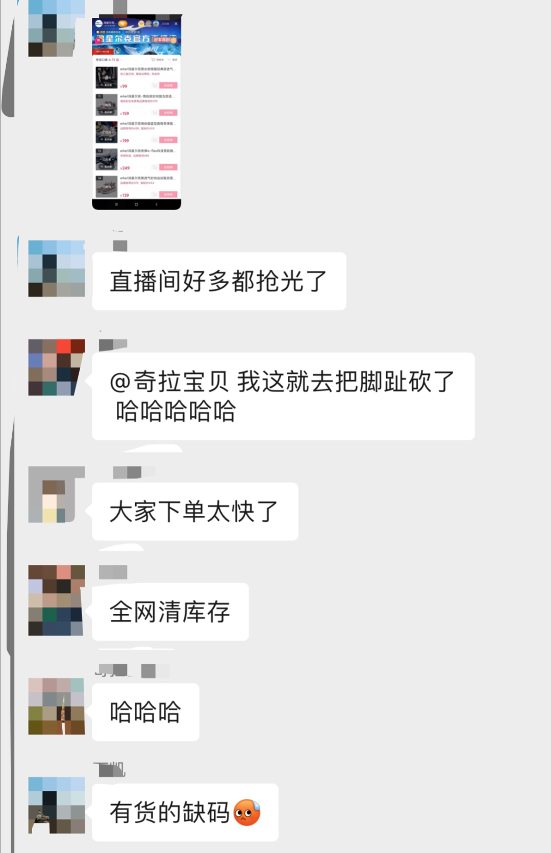 快手作品双击秒刷（快手刷双击秒刷播放）