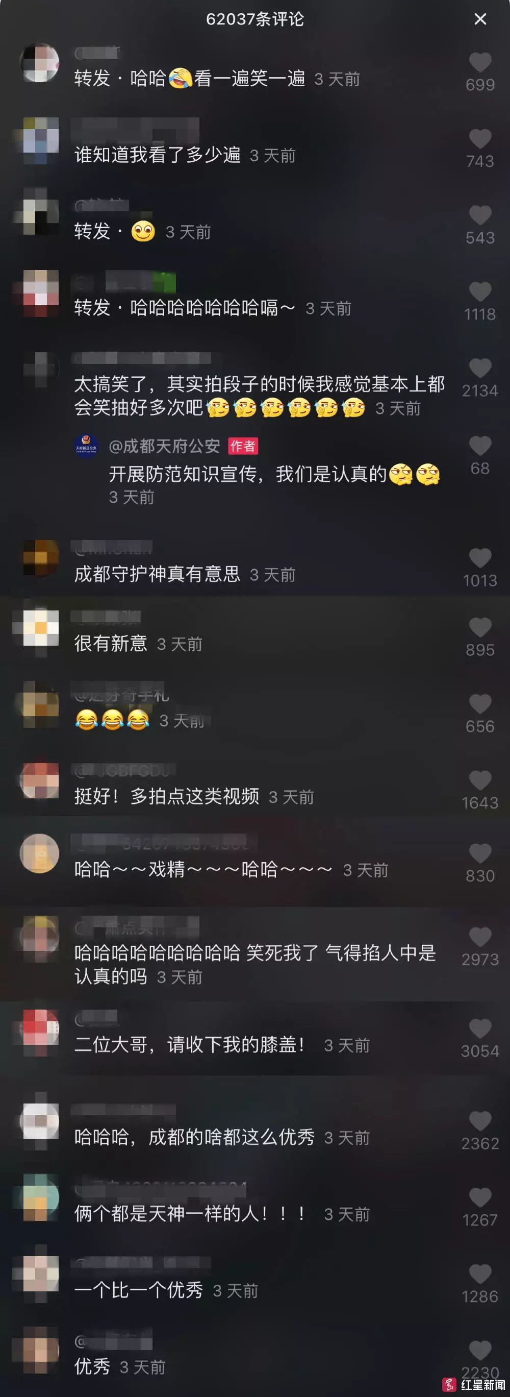 抖音一元一百个赞（抖音一元100个赞）