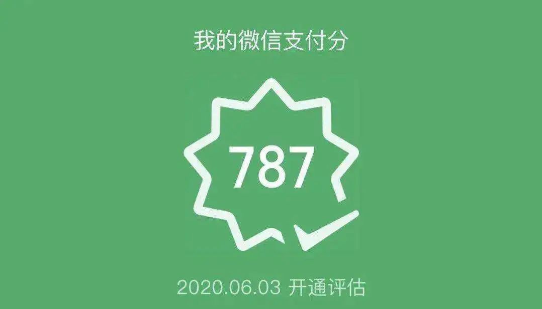 快手点赞平台微信支付（快手点赞网站微信支付便宜）