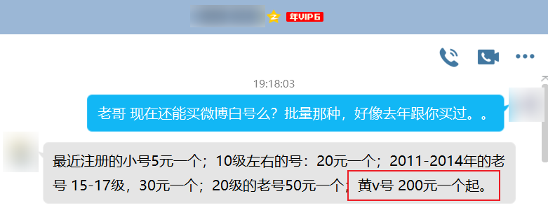 0.1元一万名片赞网站（001元一万名片赞网站链接）