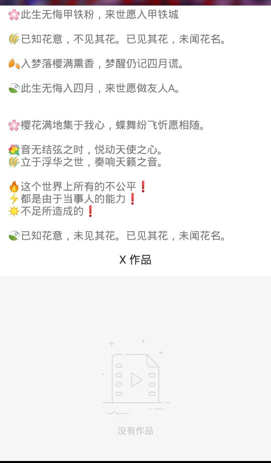 化刷网快手低价粉丝（在线秒刷快手双击网站低价）