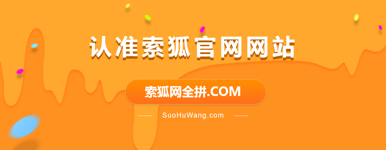 qq空间说说赞在线下单（空间说说赞在线自助下单）