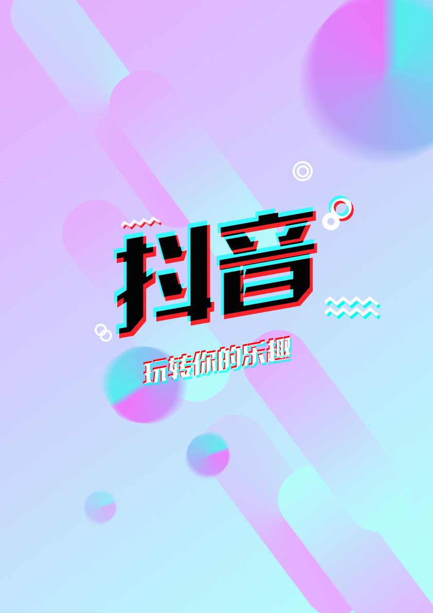 全网最低价刷（全网最低价刷空间访客）