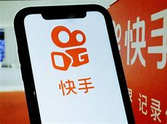 关于qq动态刷赞网站低价的信息