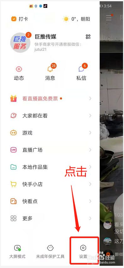 每日免费领赞平台（每天免费领取1000个赞）