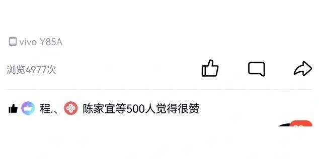 qq一块钱1万个赞（01元10000个赞）
