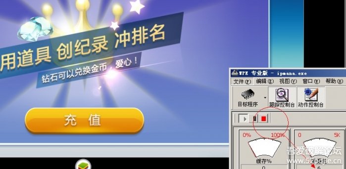 天天代刷网免费刷（天天网络代刷网）