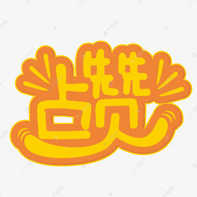 梓豪免费领赞网站（梓豪免费领赞网站是真的吗）