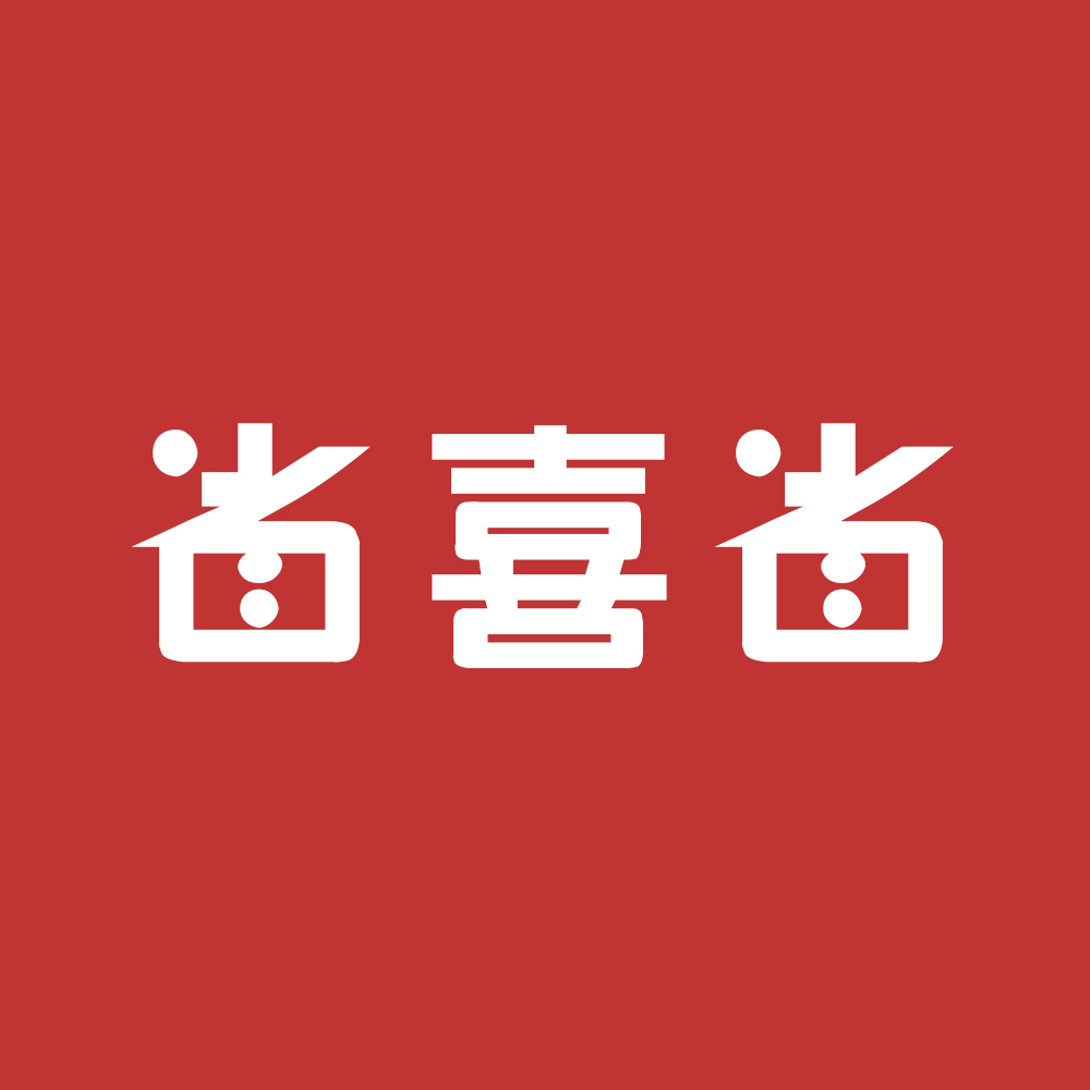超低价qq代刷网（超低价代刷网址）
