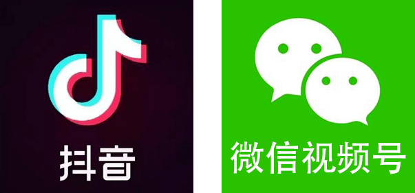 视频号刷关注平台（视频号刷关注安全吗）