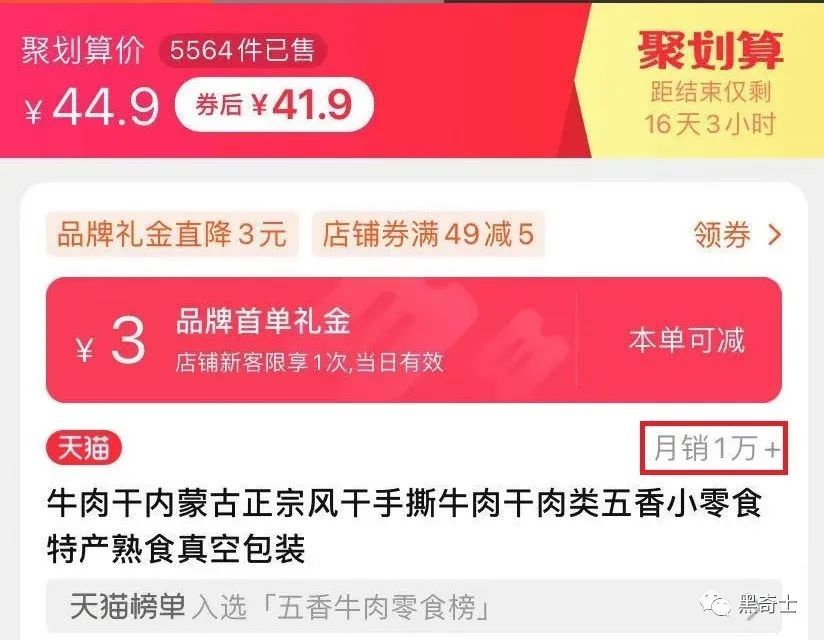全网最低价快手业务网站（全网最低价快手业务平台微信）