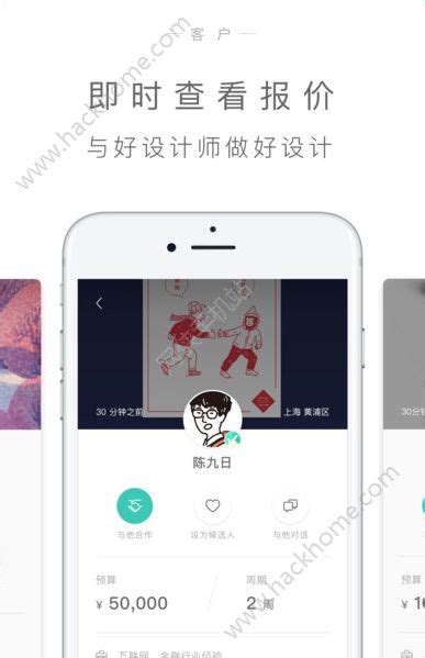 每日免费领赞网站（每日免费领赞网站有哪些）