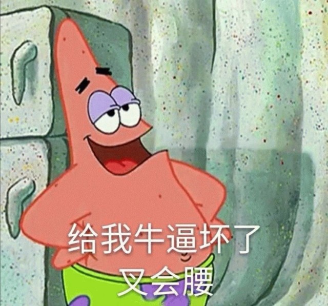 沐白代刷（沐白代刷网24）