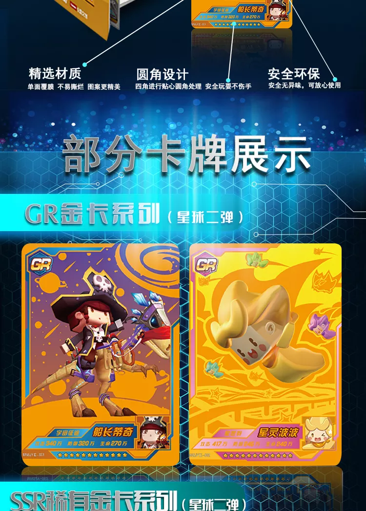 卡盟抖音（卡盟抖音点赞）