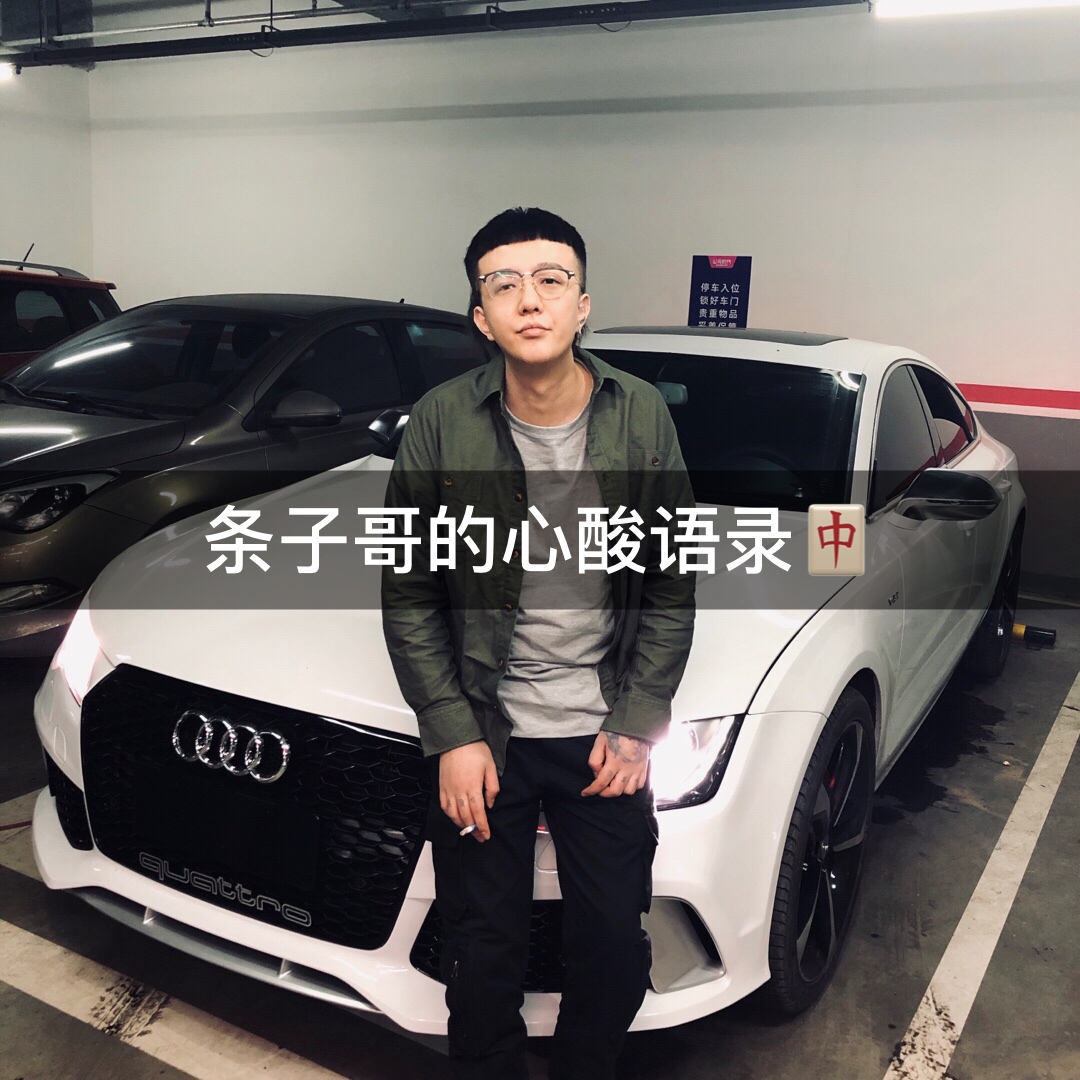 爱娟快手粉丝小助手（黑科技涨粉app下载）