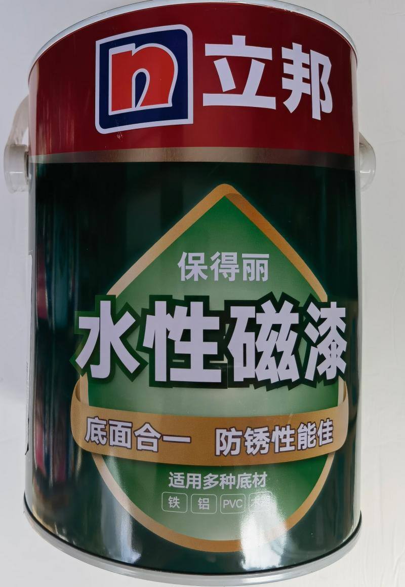 熊猫代刷（熊猫代刷网）