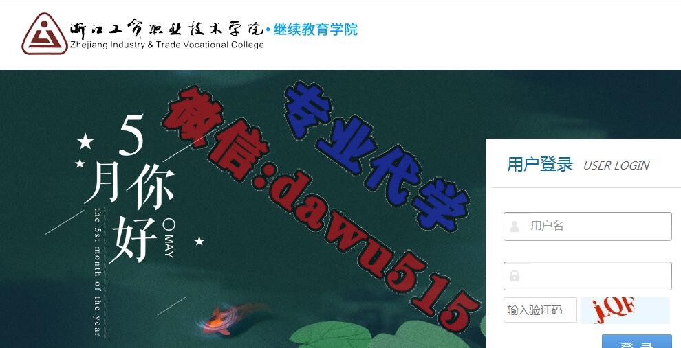 免费领100浏览量代刷网的简单介绍