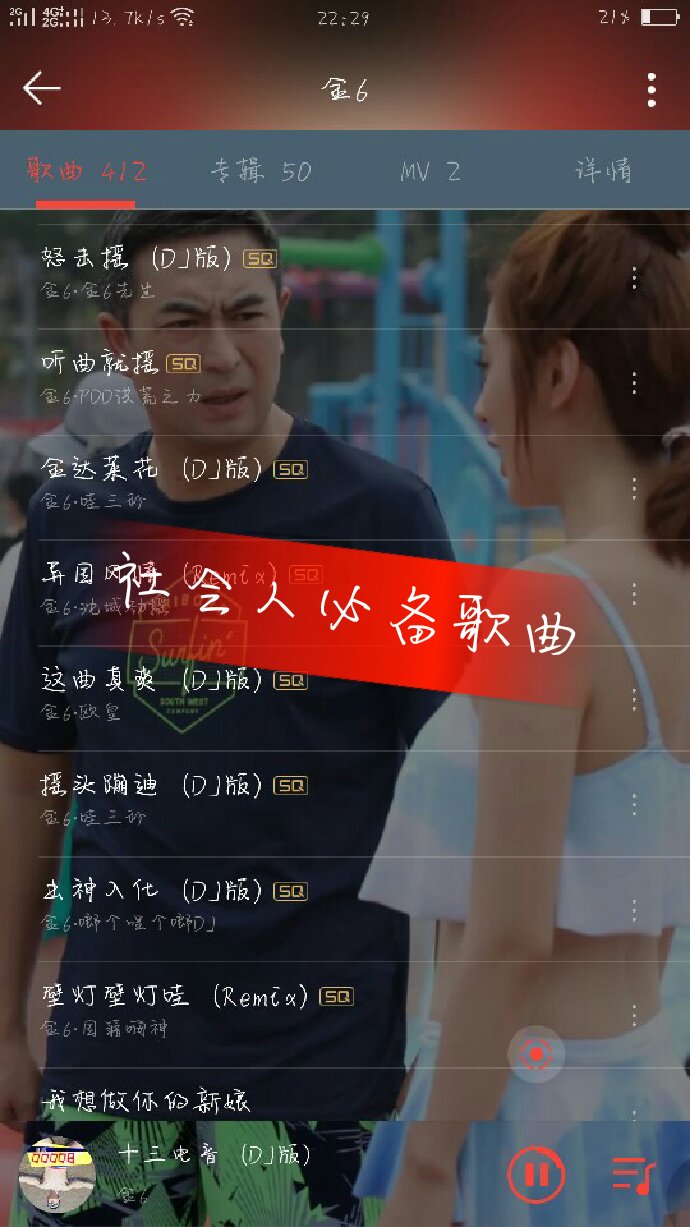 快手粉丝免费网站（快手粉丝免费软件手机版）