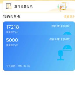 爆卡代刷网（代刷网怎么对接卡盟商品货源呢?）