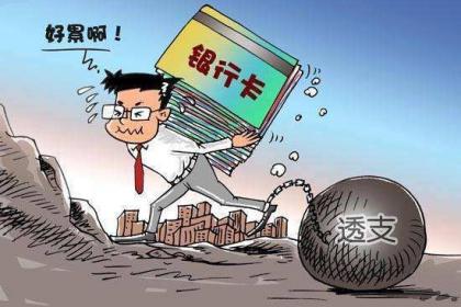 爆卡代刷网（代刷网怎么对接卡盟商品货源呢?）