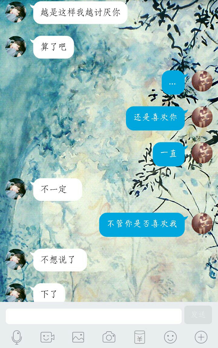 qq空间说说赞最便宜网站（空间说说赞低价网站免费）