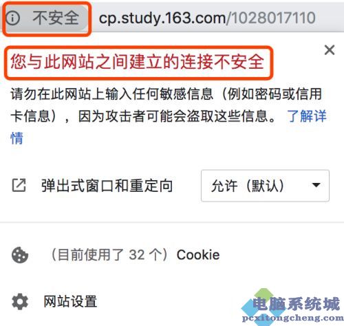小白代刷网网站（小白速刷网app）