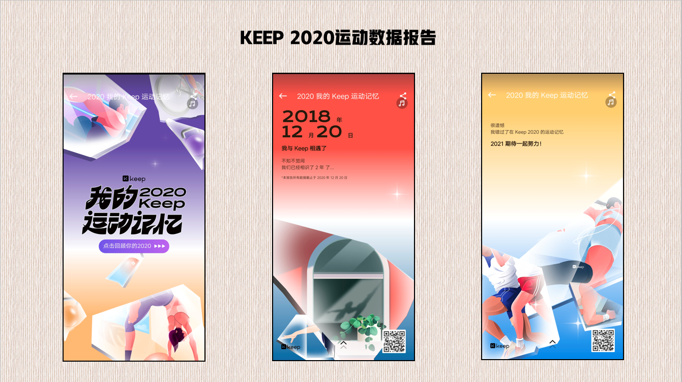 全网代刷24小时自助的简单介绍