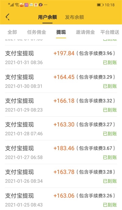 抖音1元100赞（抖音1元100赞网站）