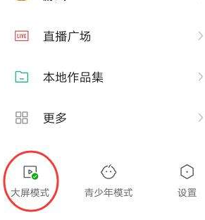 快手免费领取播放量的网站（免费领取快手播放量1000）
